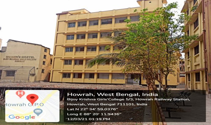 Bijoy Krishna Girls' College, Howrah