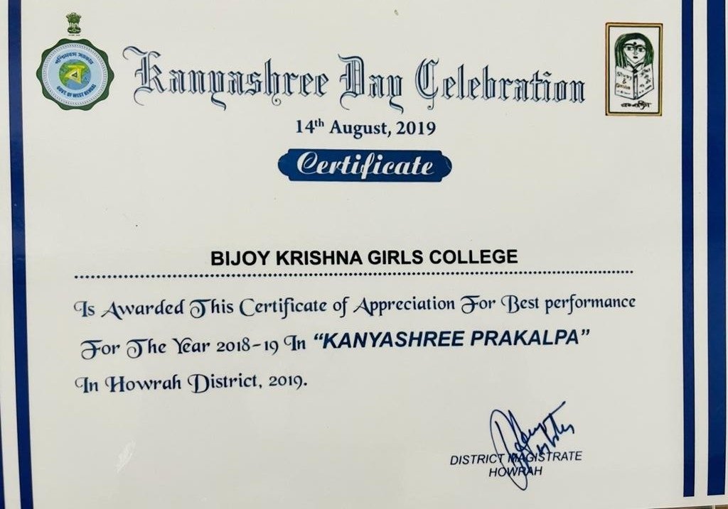 UGC College with Potential for Excellence CPE Status Certificate - University Grants Commission Recognition