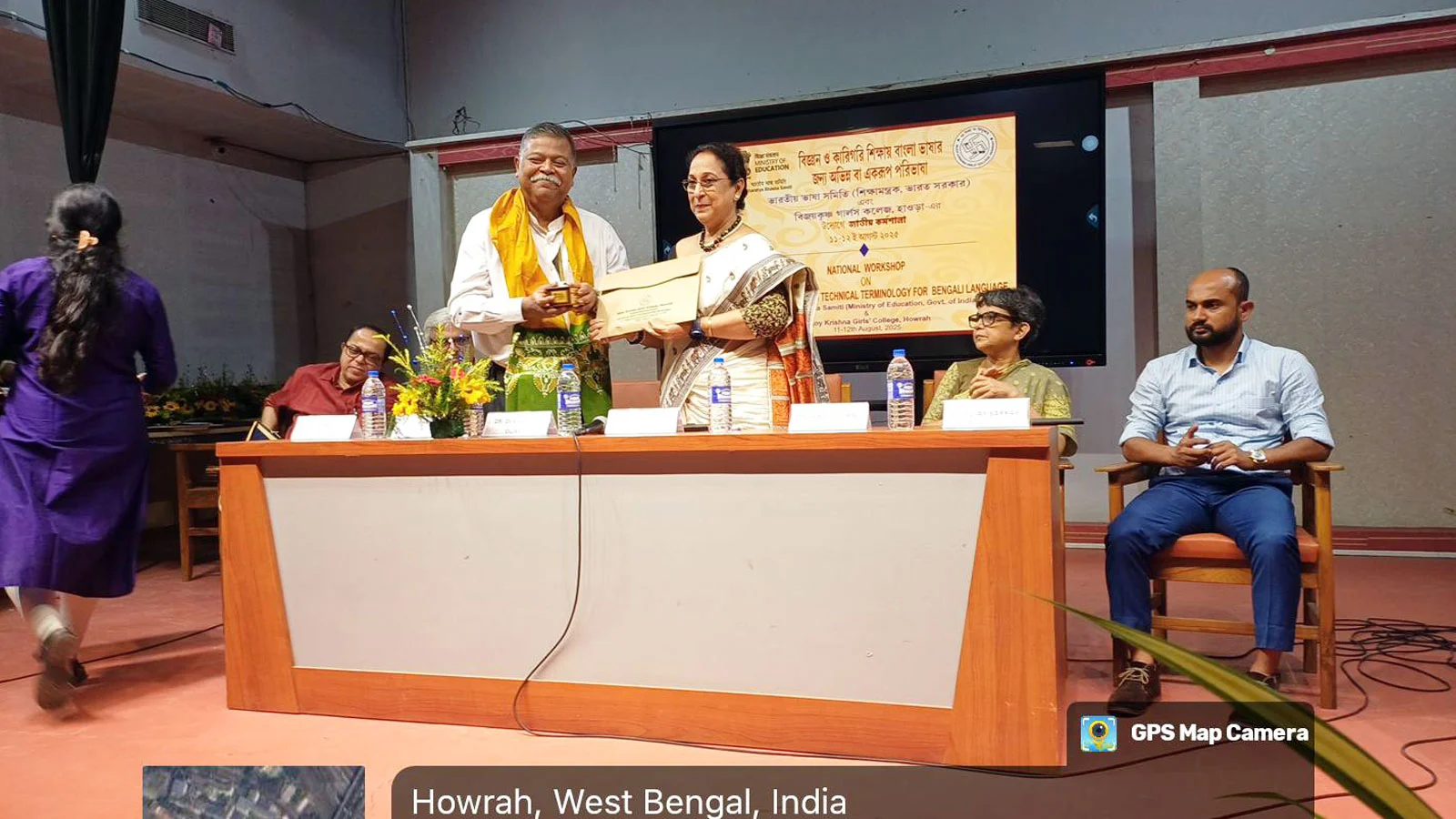 BKGC Academic Block - State-of-the-art Classrooms and Laboratories for Women's Education